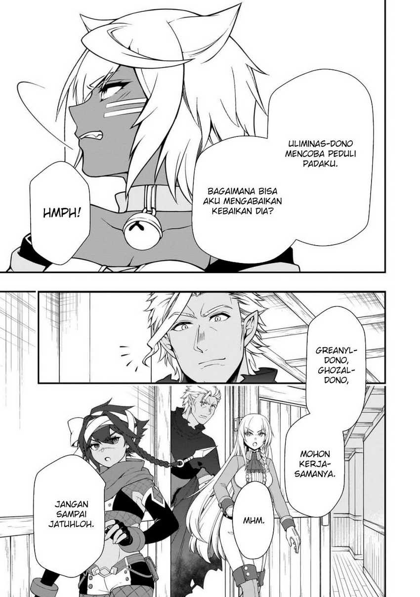 image-komik-lv2-kara-cheat-datta-moto-yuusha-kouho-no-mattari-isekai-life-chapter-59-11/31