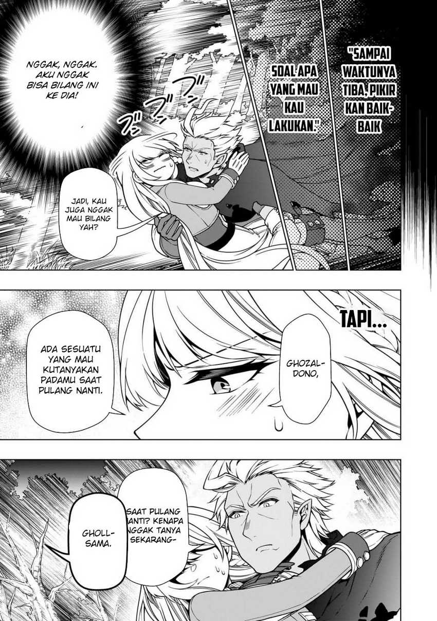 image-komik-lv2-kara-cheat-datta-moto-yuusha-kouho-no-mattari-isekai-life-chapter-59-21/31