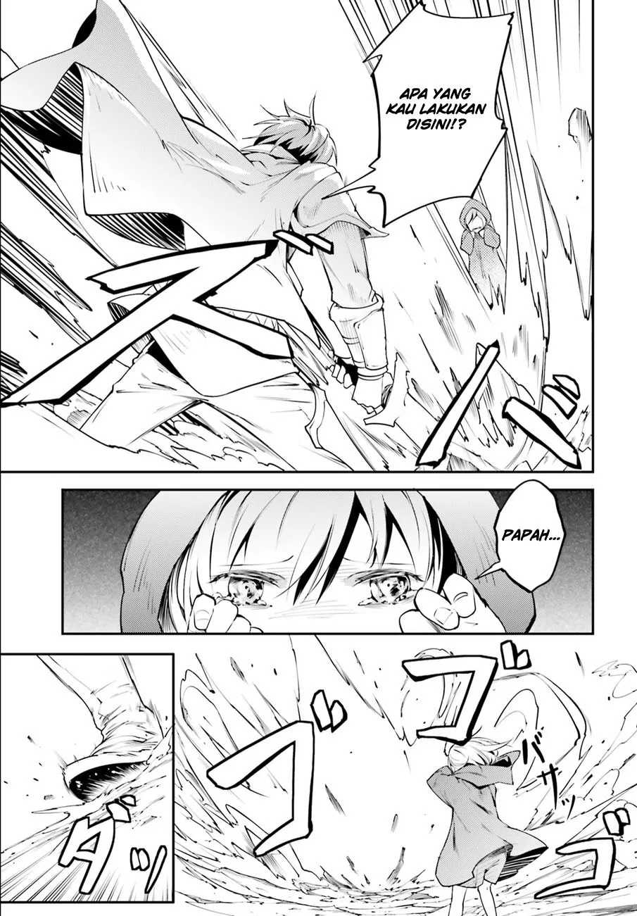 image-komik-lv999-no-murabito-chapter-01-22/29