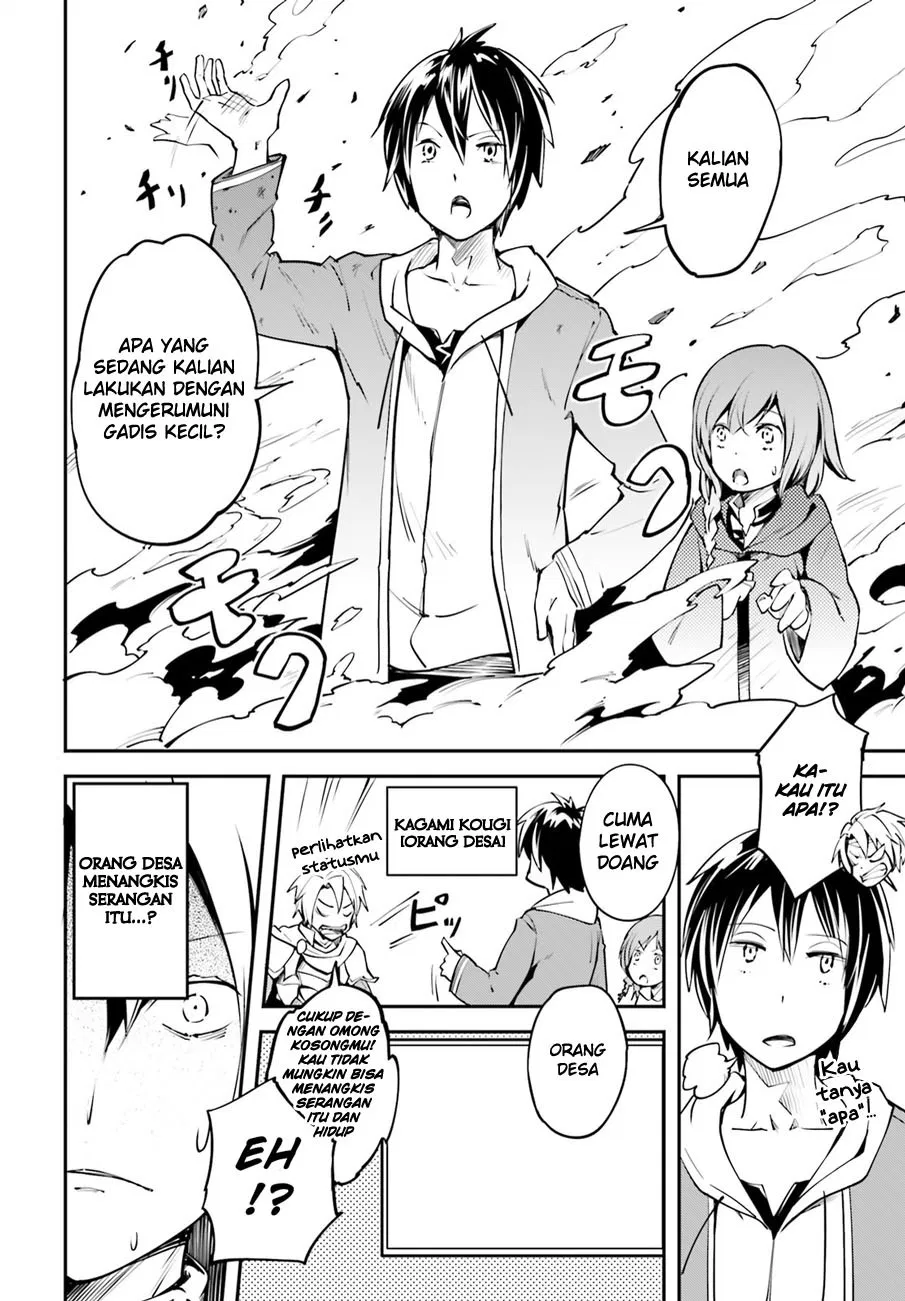 image-komik-lv999-no-murabito-chapter-01-25/29