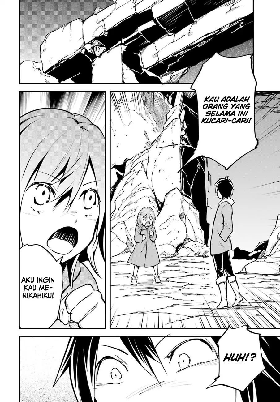 image-komik-lv999-no-murabito-chapter-03-4/33