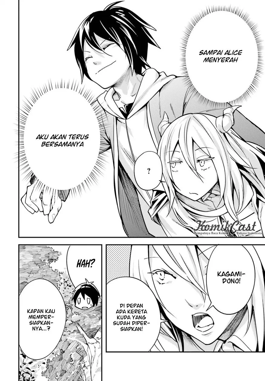 image-komik-lv999-no-murabito-chapter-06-41/50