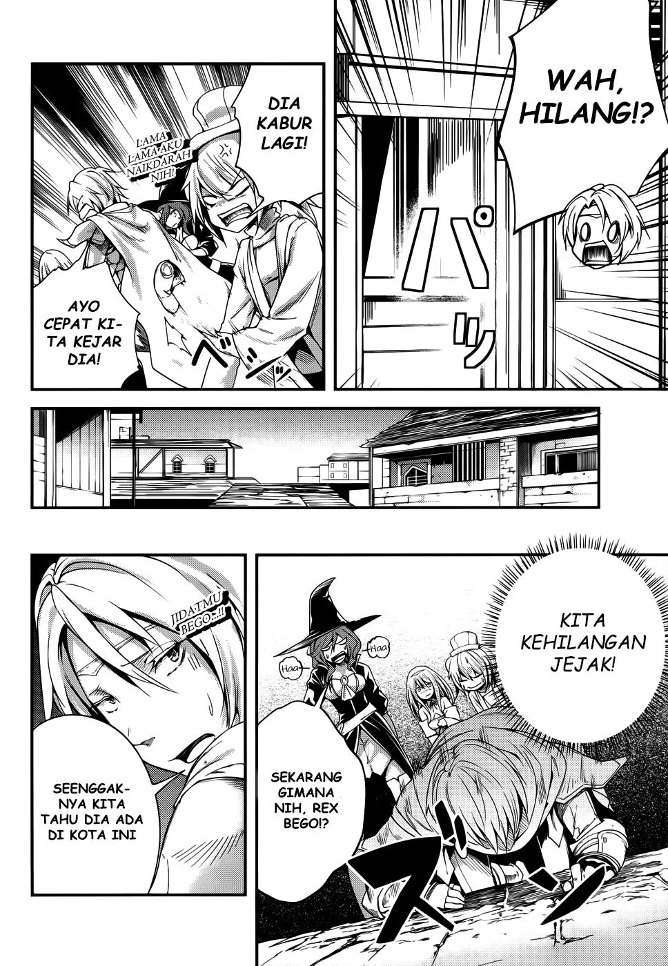 image-komik-lv999-no-murabito-chapter-08-2/28