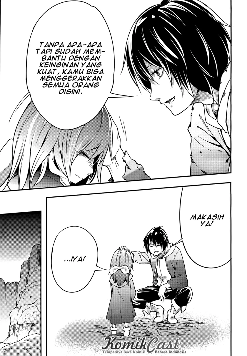 image-komik-lv999-no-murabito-chapter-12-10/32