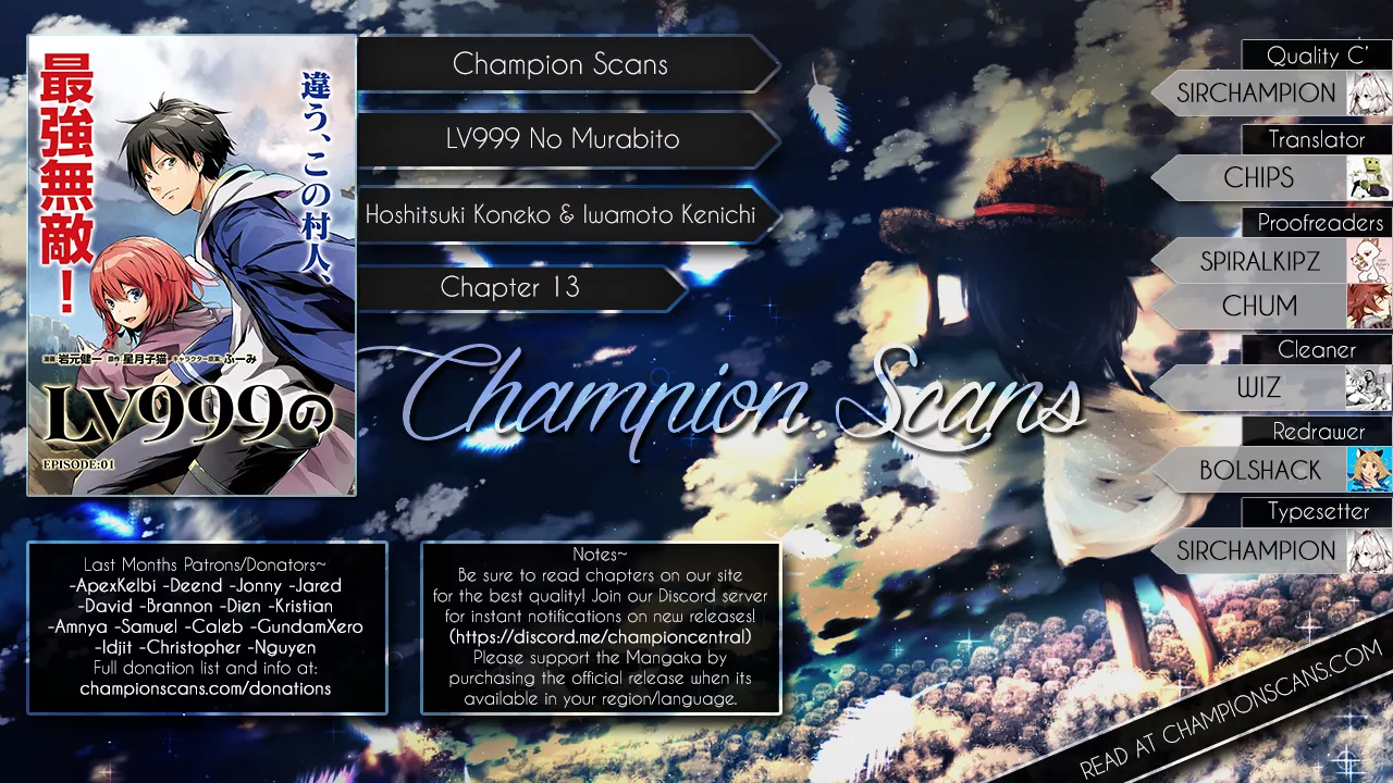 image-komik-lv999-no-murabito-chapter-13-1/31