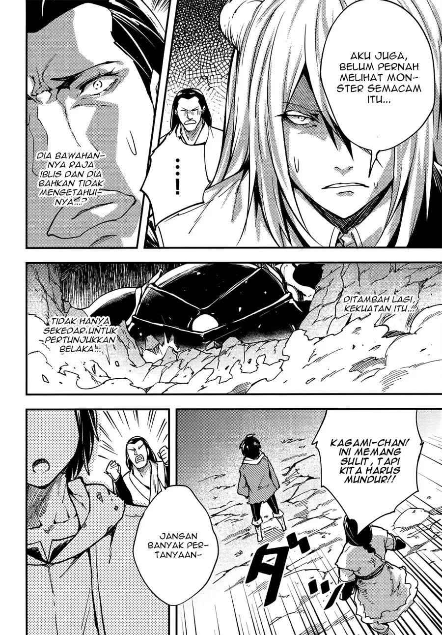 image-komik-lv999-no-murabito-chapter-13-4/31