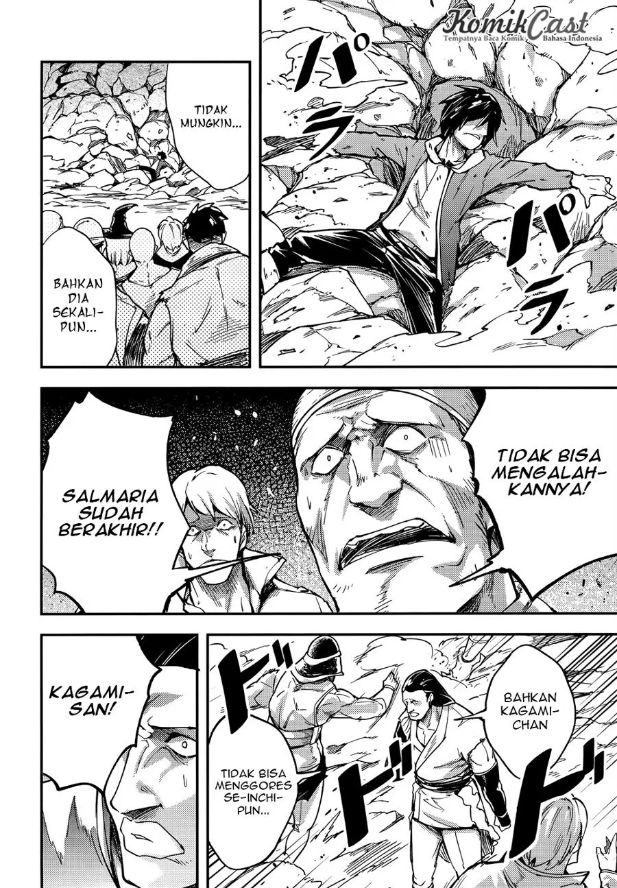 image-komik-lv999-no-murabito-chapter-13-9/31