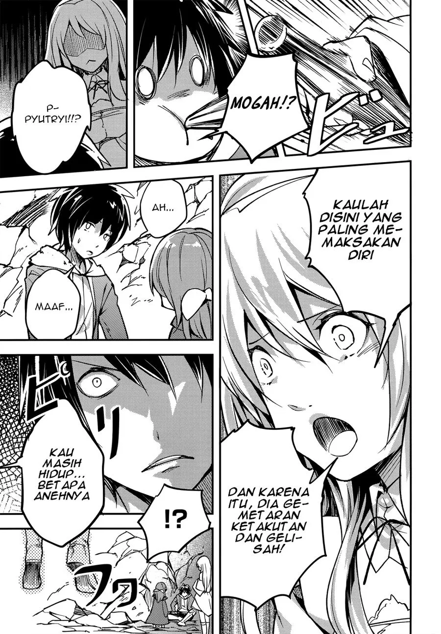 image-komik-lv999-no-murabito-chapter-13-12/31