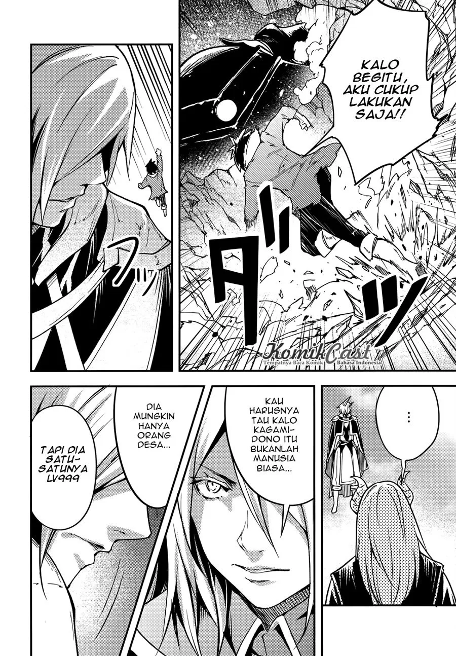 image-komik-lv999-no-murabito-chapter-13-17/31