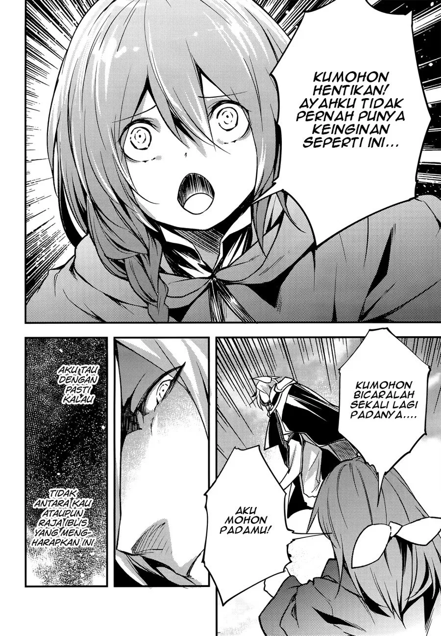 image-komik-lv999-no-murabito-chapter-13-25/31