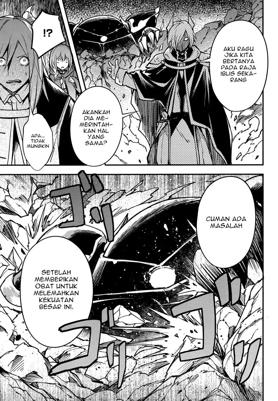 image-komik-lv999-no-murabito-chapter-13-26/31