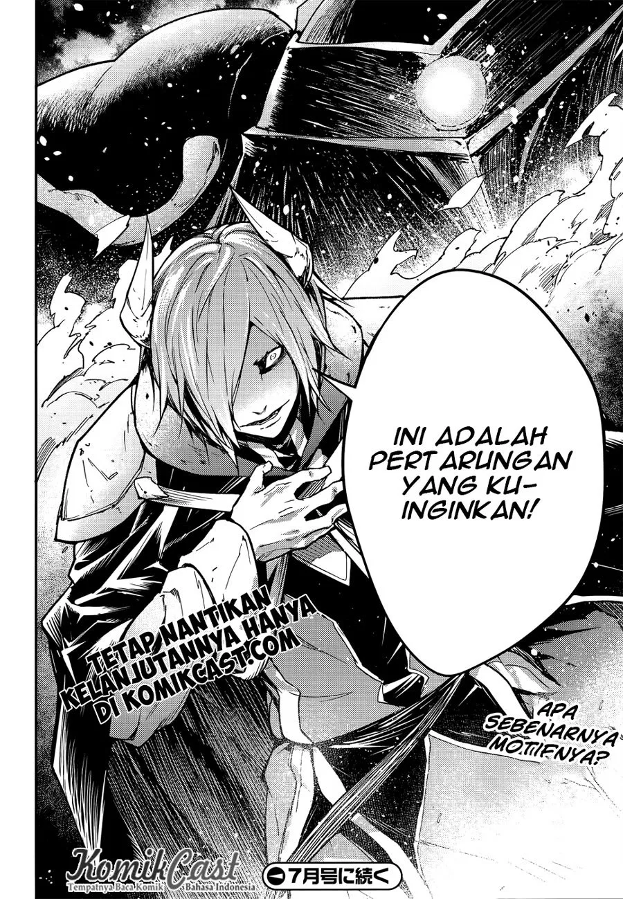 image-komik-lv999-no-murabito-chapter-13-28/31