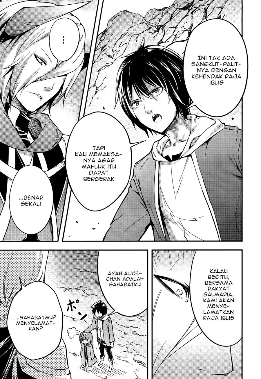 image-komik-lv999-no-murabito-chapter-14-4/36