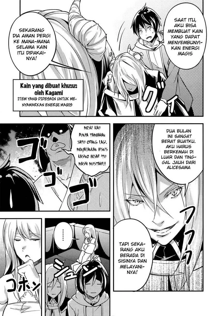 image-komik-lv999-no-murabito-chapter-16-10/28