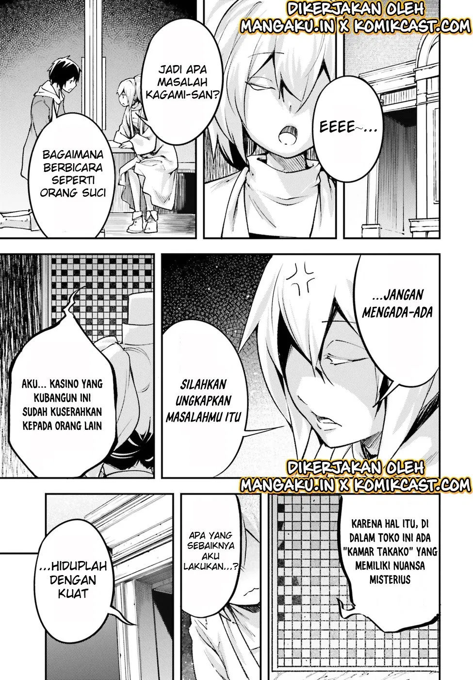 image-komik-lv999-no-murabito-chapter-20-32/47