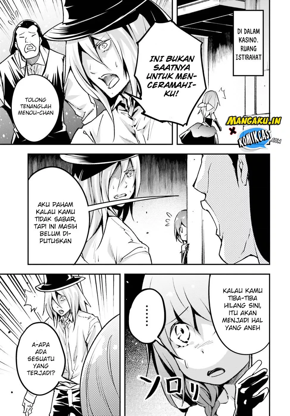 image-komik-lv999-no-murabito-chapter-21-8/21