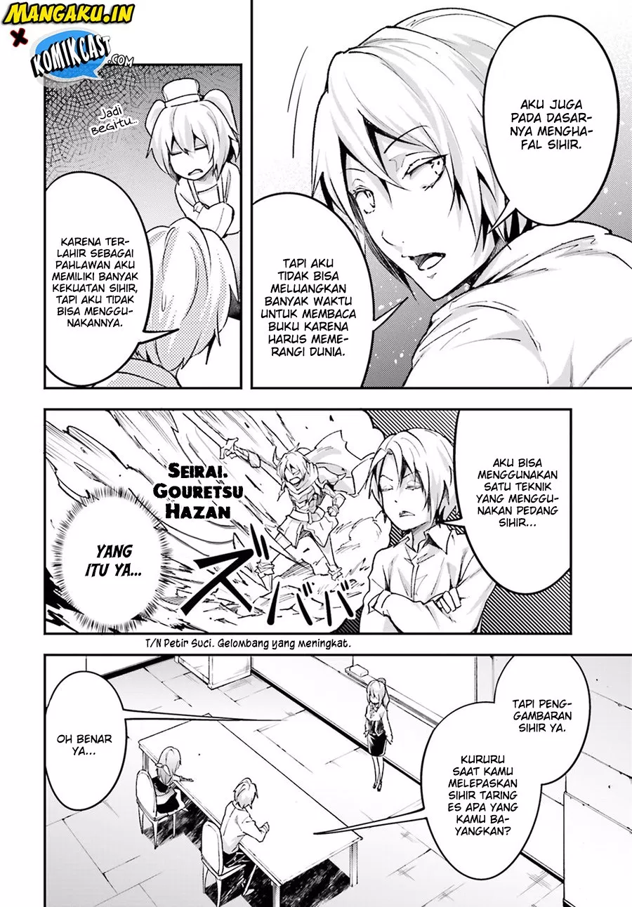 image-komik-lv999-no-murabito-chapter-23-4/23