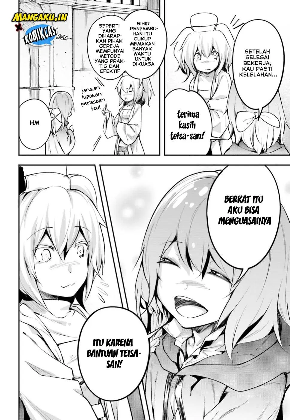 image-komik-lv999-no-murabito-chapter-25-4/57