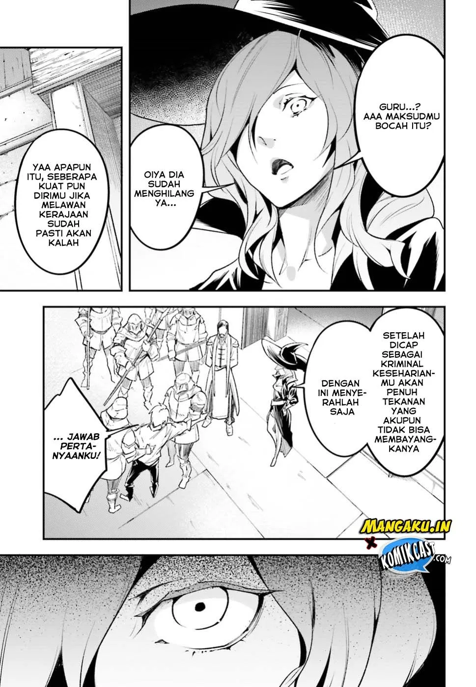 image-komik-lv999-no-murabito-chapter-25-32/57