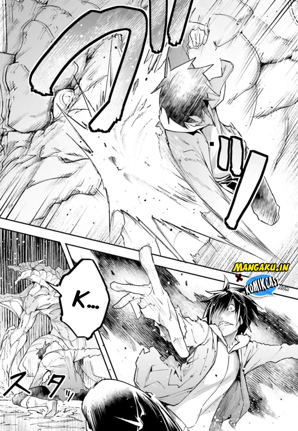 image-komik-lv999-no-murabito-chapter-27-4/36