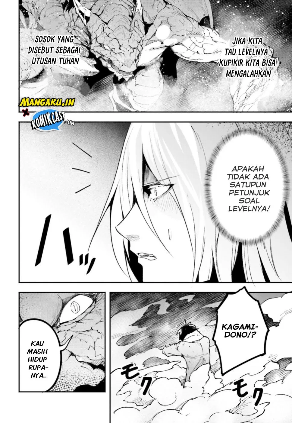 image-komik-lv999-no-murabito-chapter-27-10/36