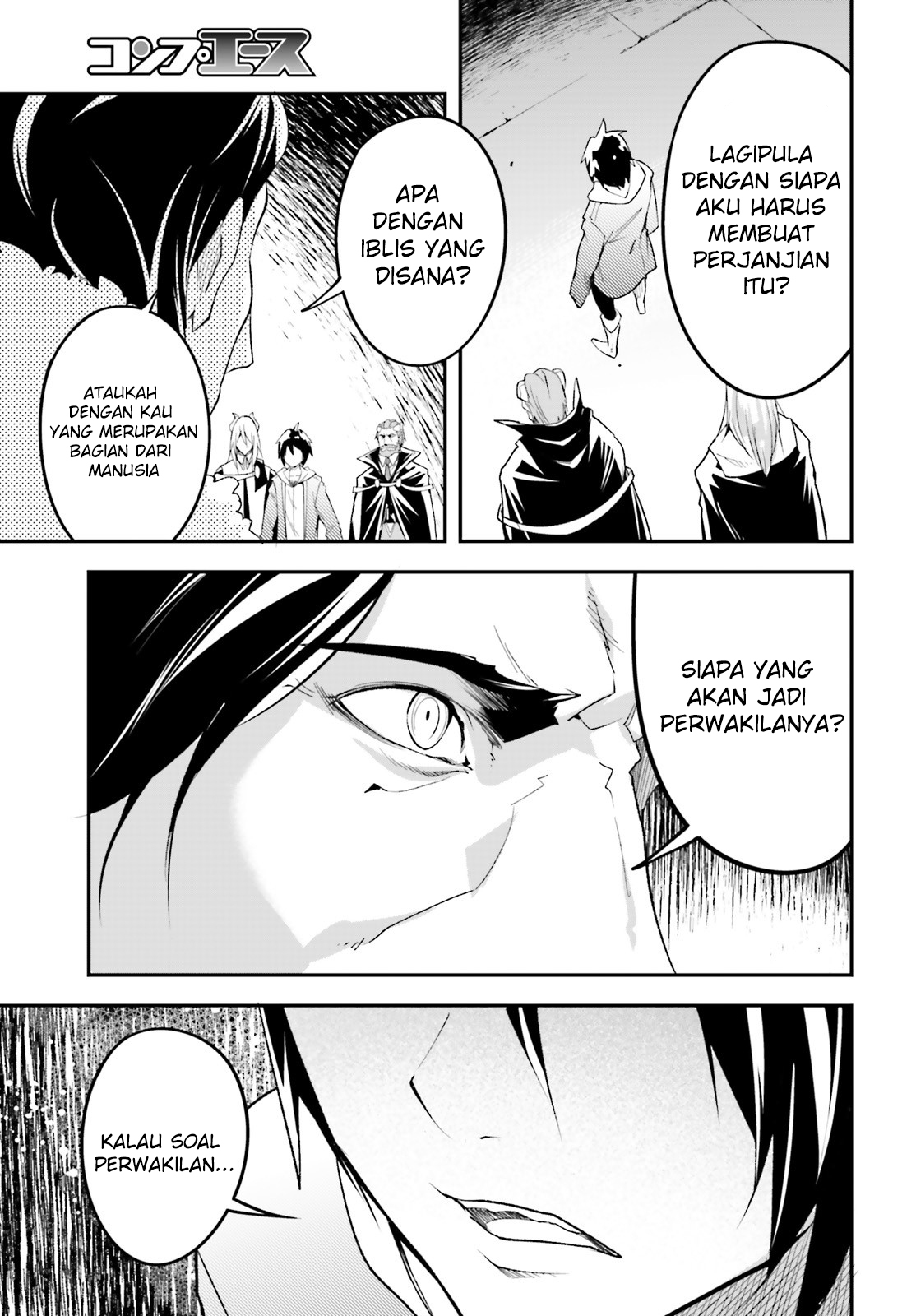 image-komik-lv999-no-murabito-chapter-33-20/51