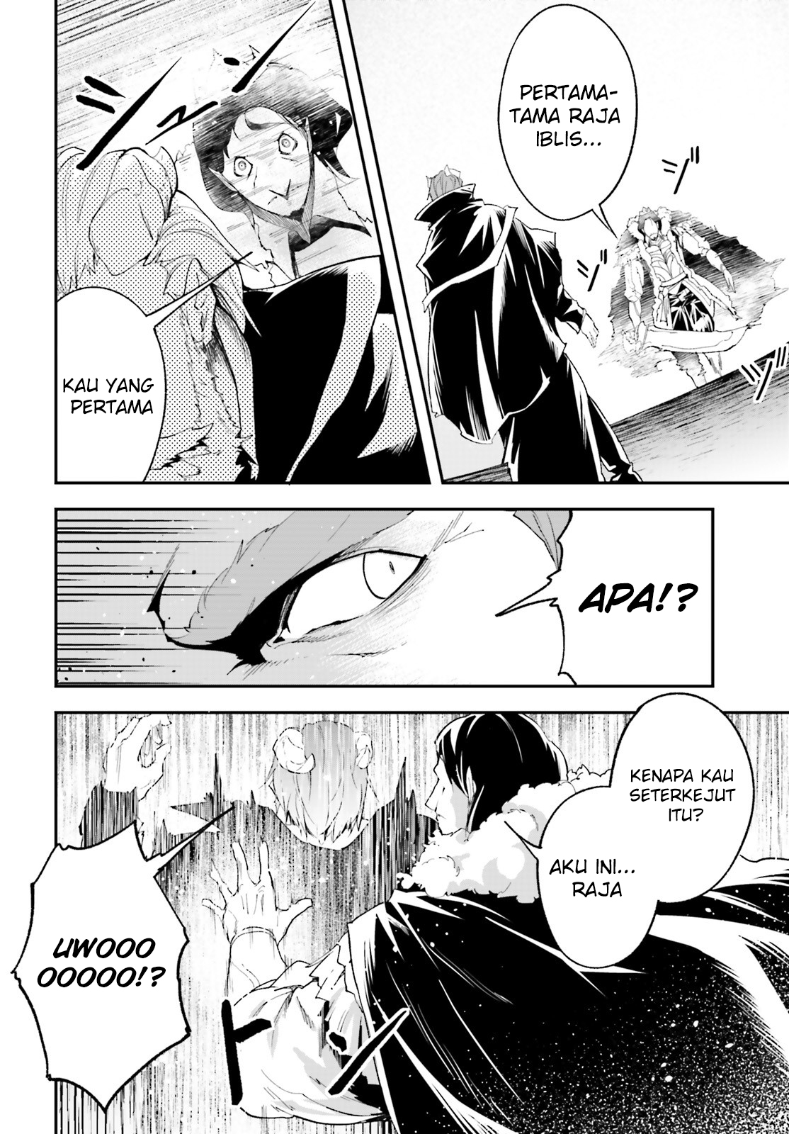 image-komik-lv999-no-murabito-chapter-33-29/51