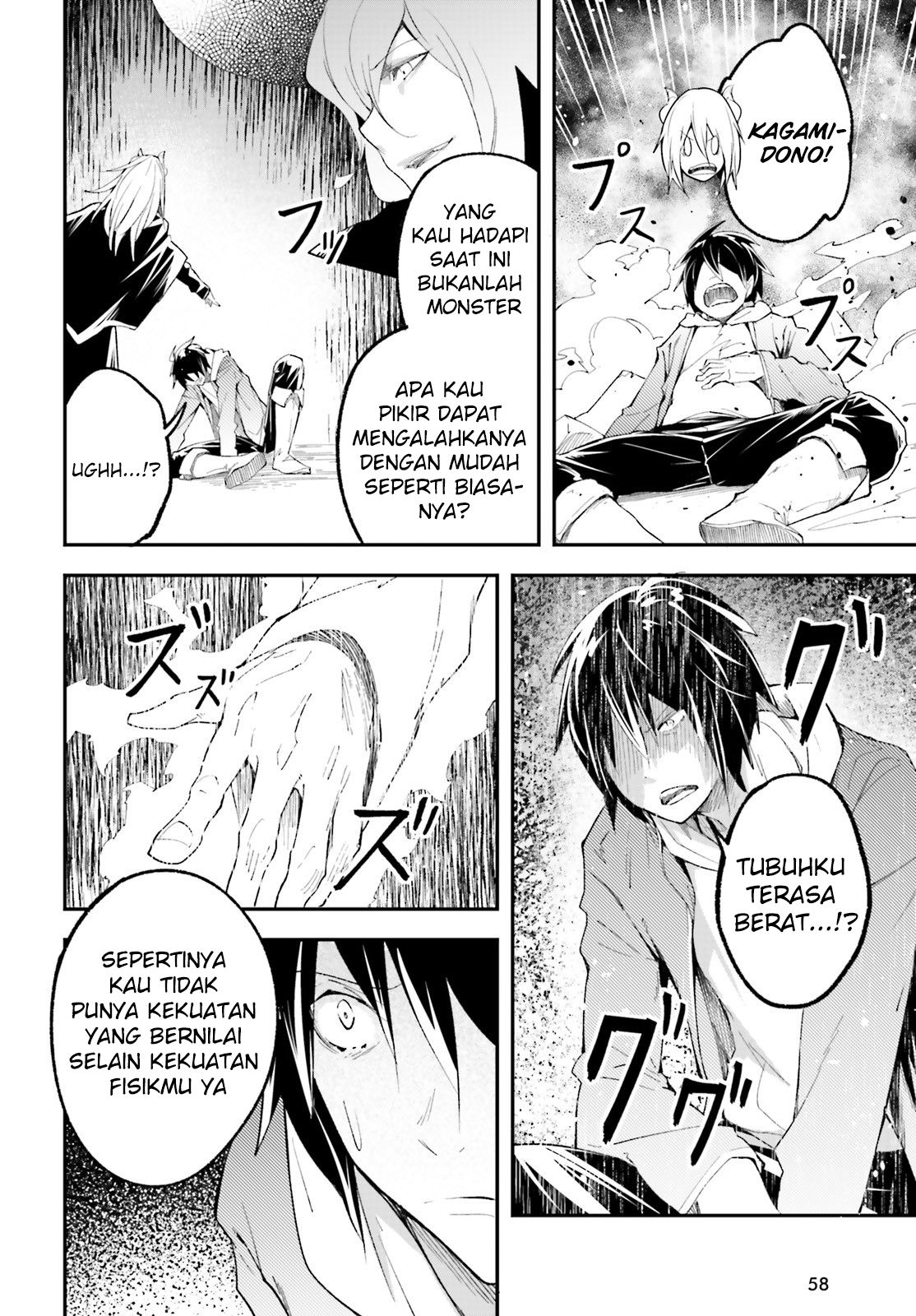 image-komik-lv999-no-murabito-chapter-33-33/51