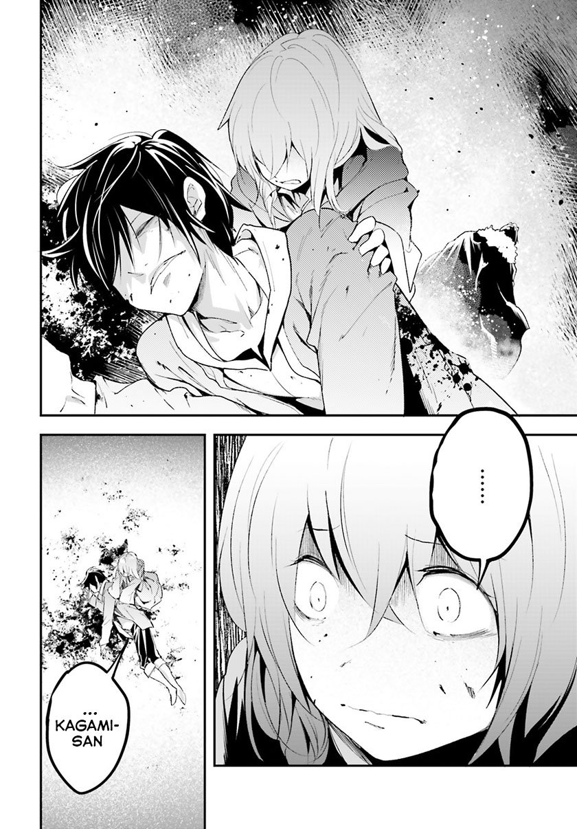 image-komik-lv999-no-murabito-chapter-34-2/54