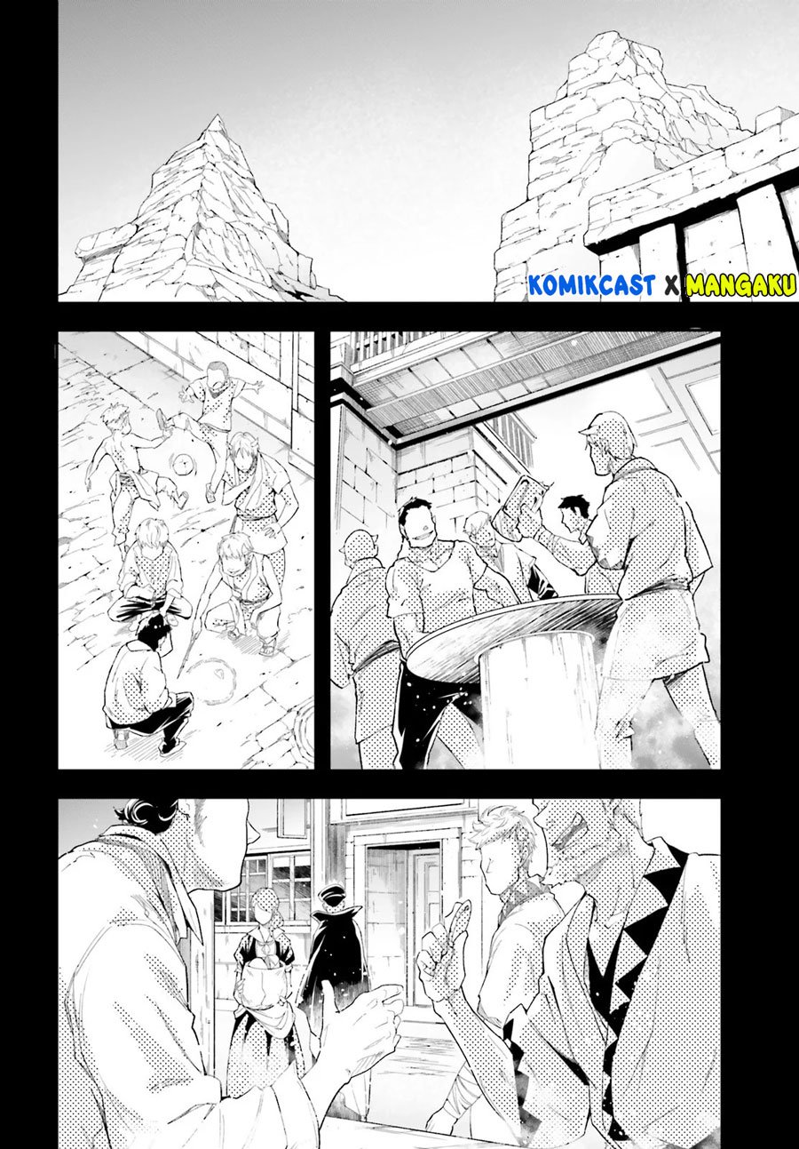 image-komik-lv999-no-murabito-chapter-38-4/24