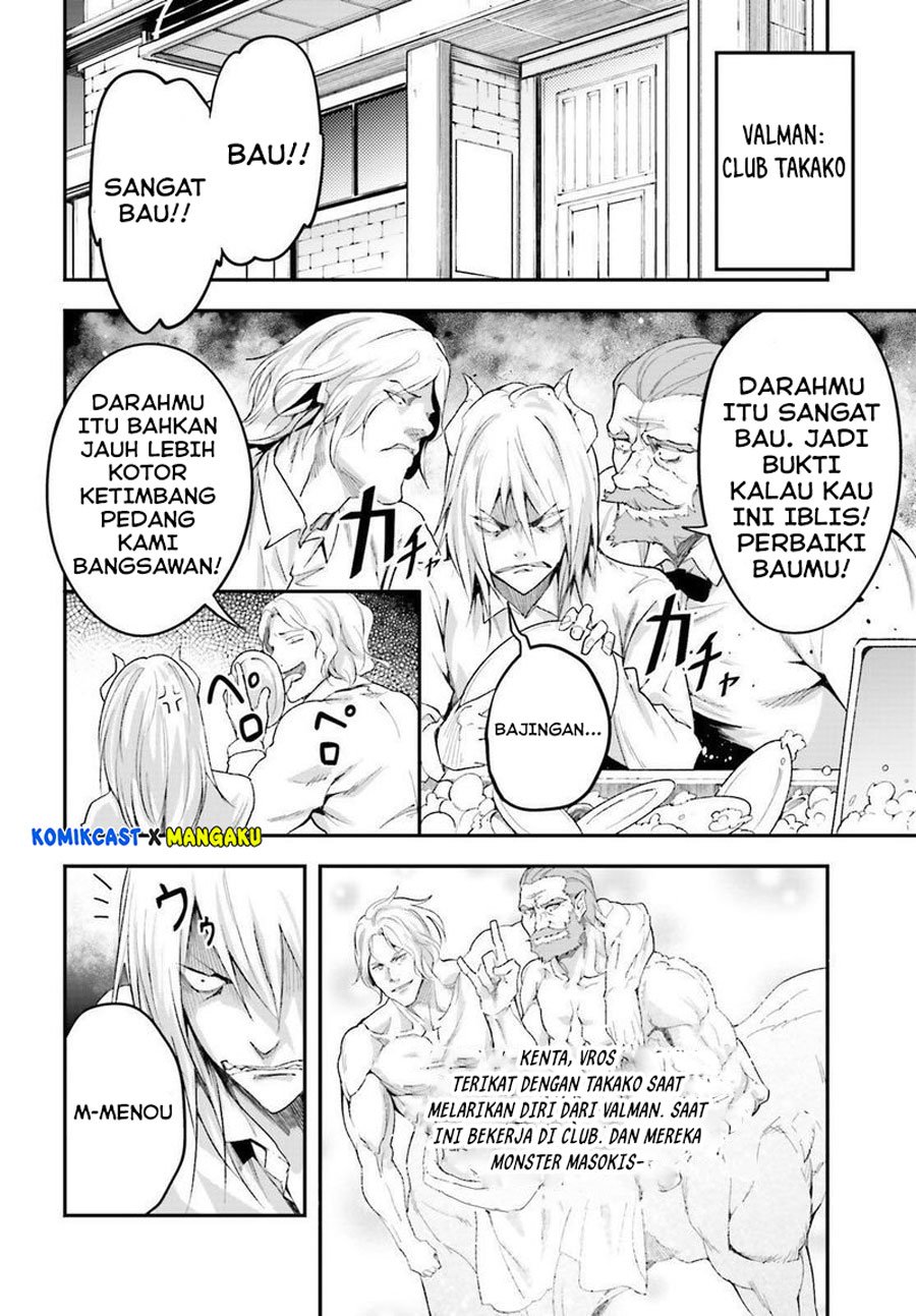 image-komik-lv999-no-murabito-chapter-39-21/35