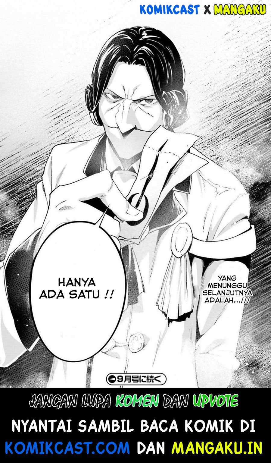 image-komik-lv999-no-murabito-chapter-39-33/35