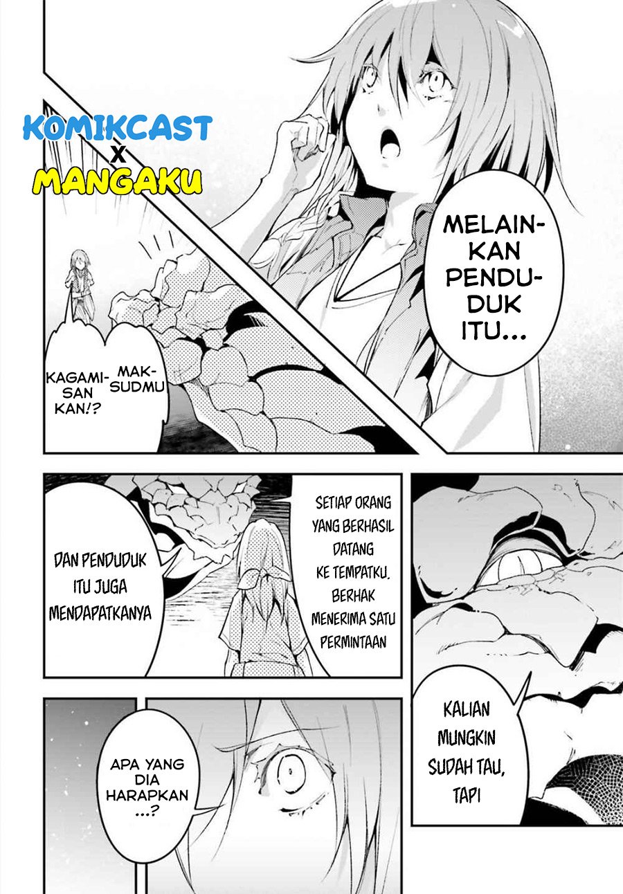 image-komik-lv999-no-murabito-chapter-41-27/32
