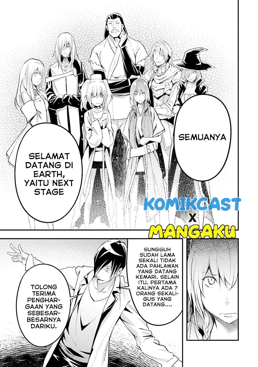 image-komik-lv999-no-murabito-chapter-43-10/30