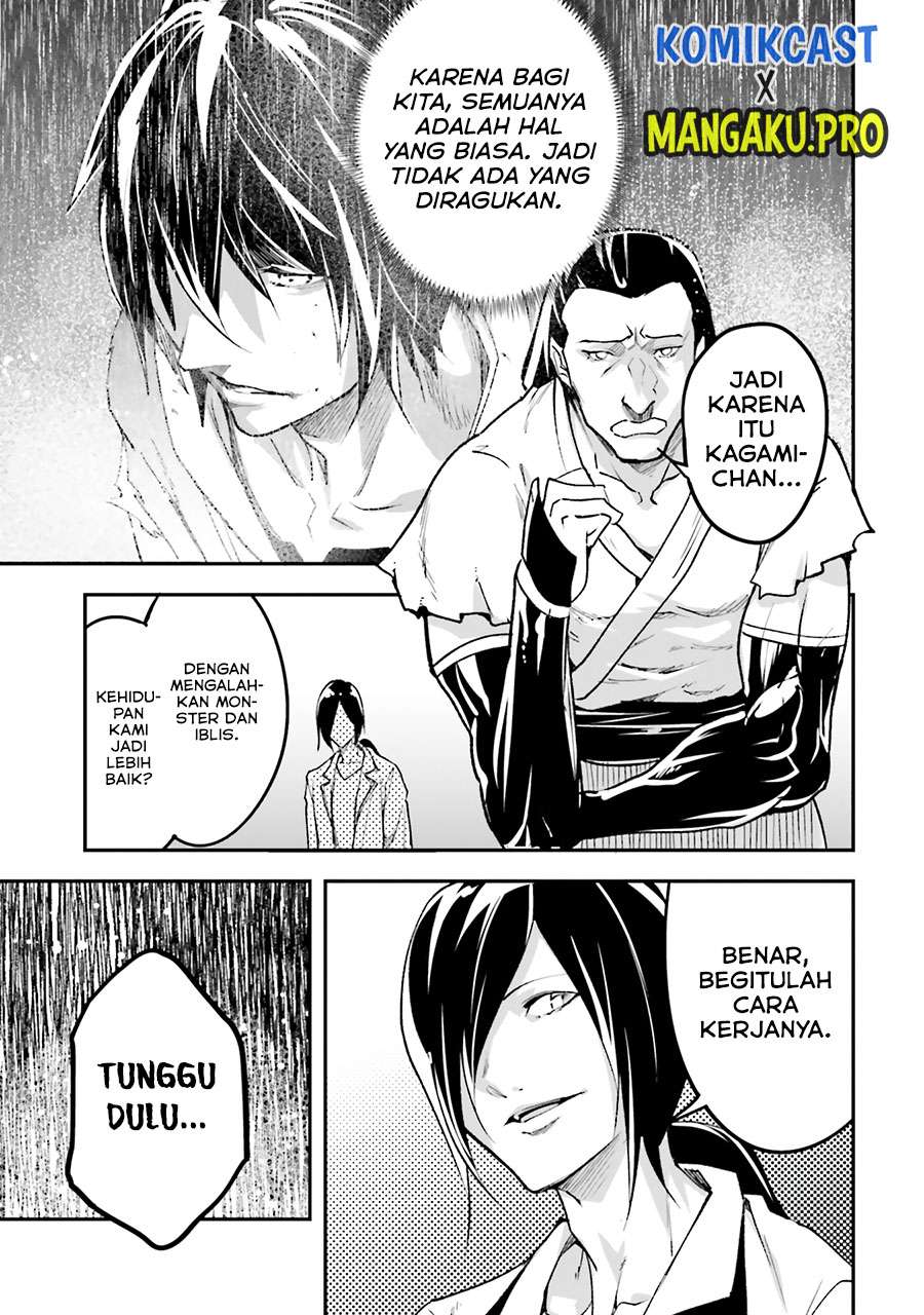 image-komik-lv999-no-murabito-chapter-44-10/40