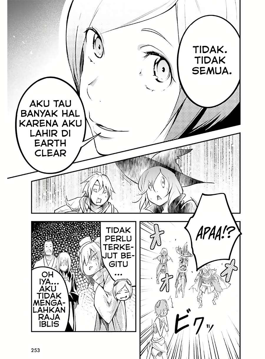 image-komik-lv999-no-murabito-chapter-45-22/36