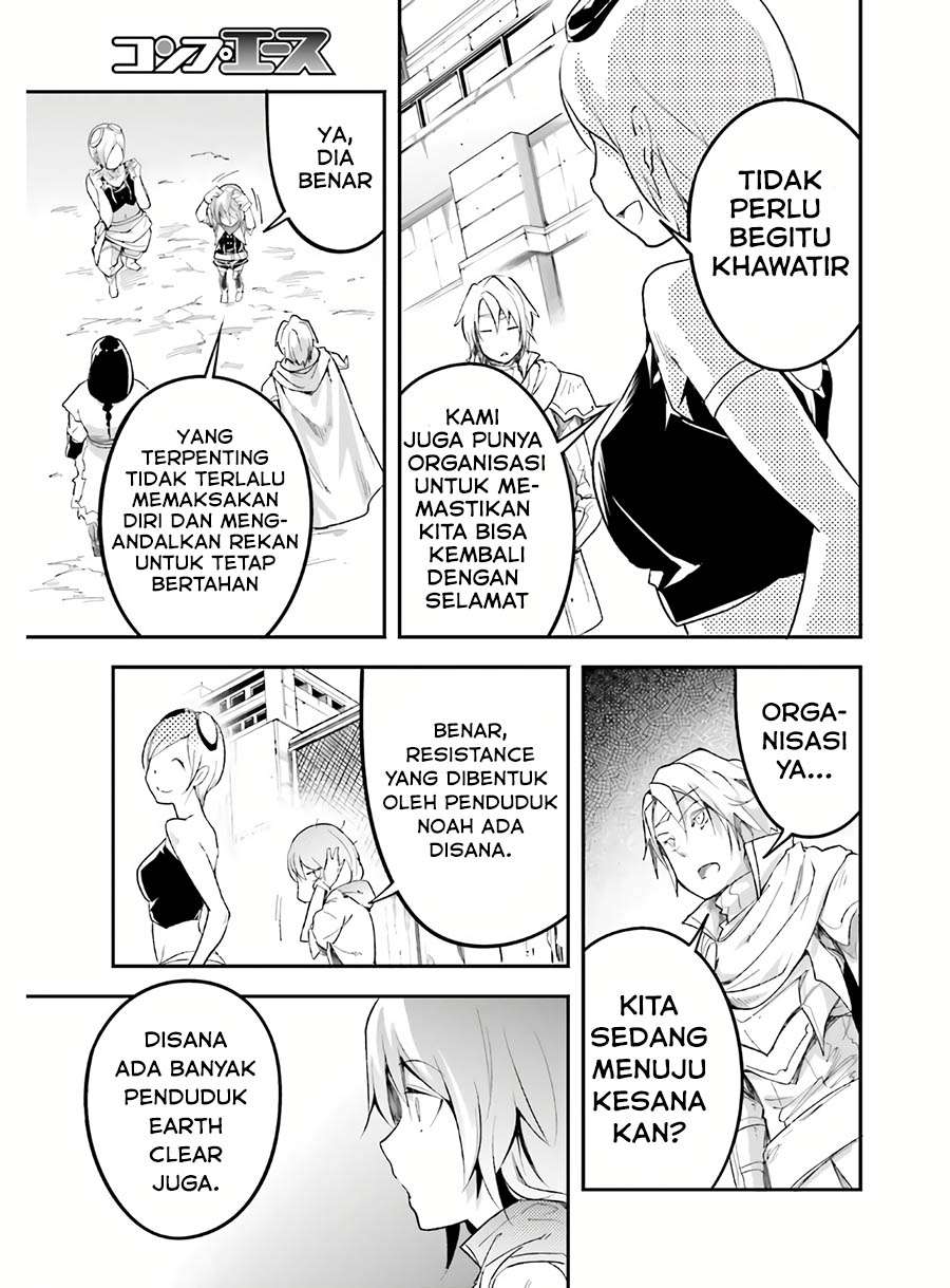 image-komik-lv999-no-murabito-chapter-45-32/36