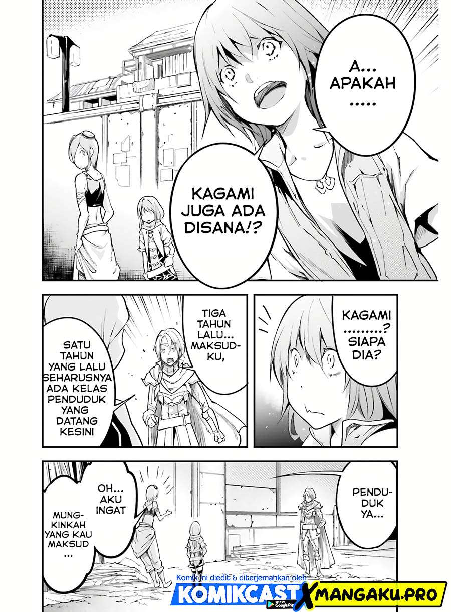 image-komik-lv999-no-murabito-chapter-45-33/36