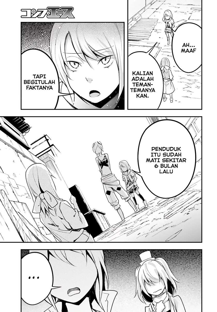 image-komik-lv999-no-murabito-chapter-46-2/41