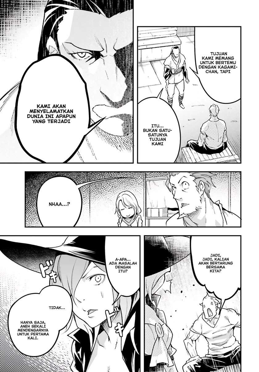 image-komik-lv999-no-murabito-chapter-46-28/41