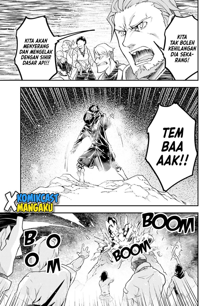 image-komik-lv999-no-murabito-chapter-49-4/29