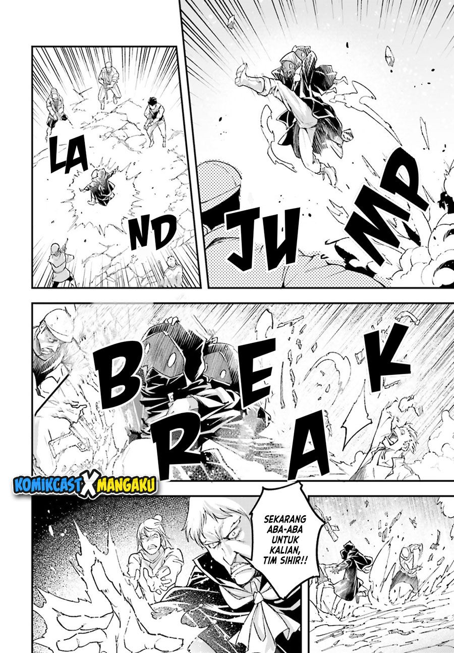 image-komik-lv999-no-murabito-chapter-49-5/29