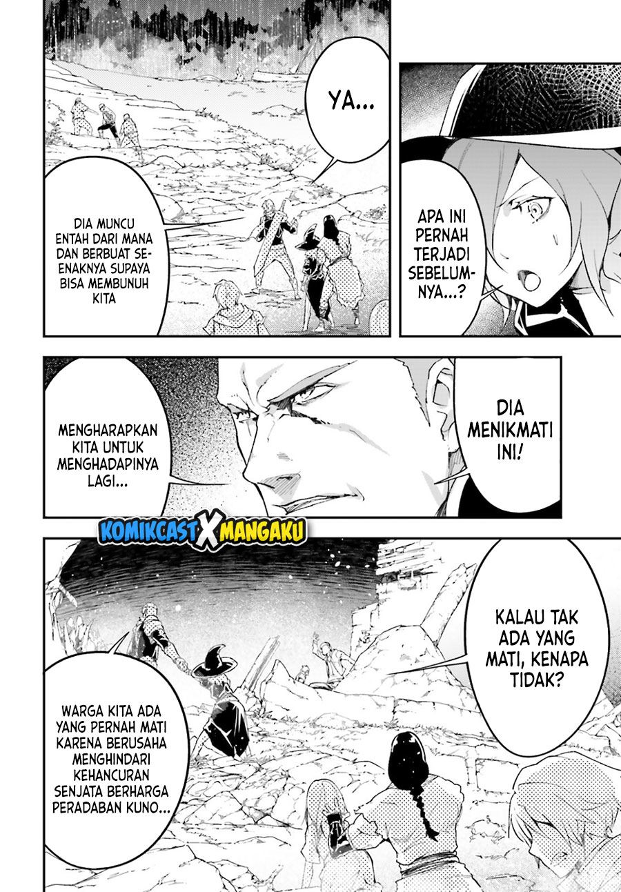 image-komik-lv999-no-murabito-chapter-49-26/29