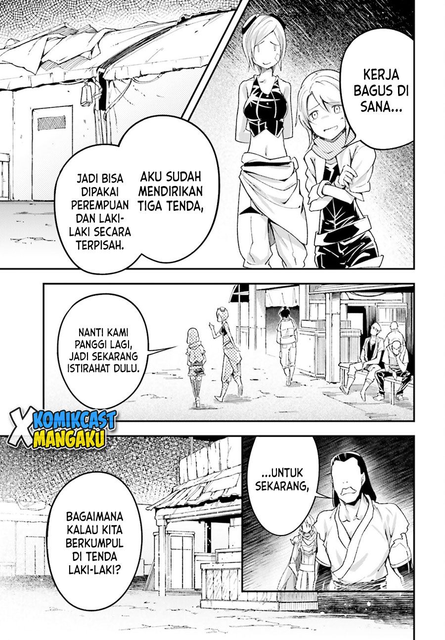image-komik-lv999-no-murabito-chapter-50-2/30