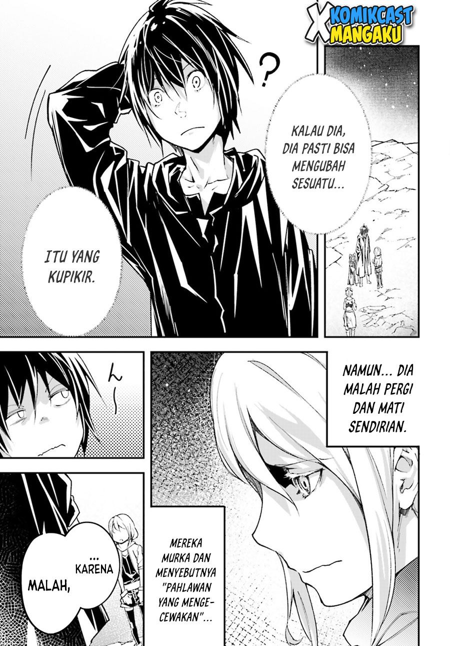 image-komik-lv999-no-murabito-chapter-53-10/28