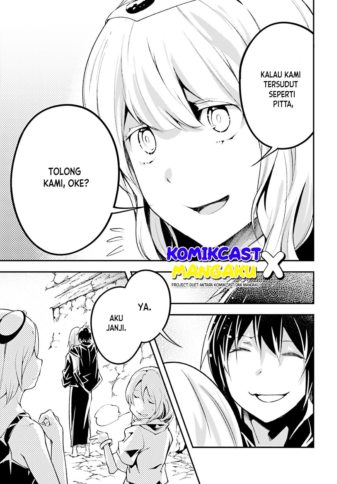 image-komik-lv999-no-murabito-chapter-59-10/28