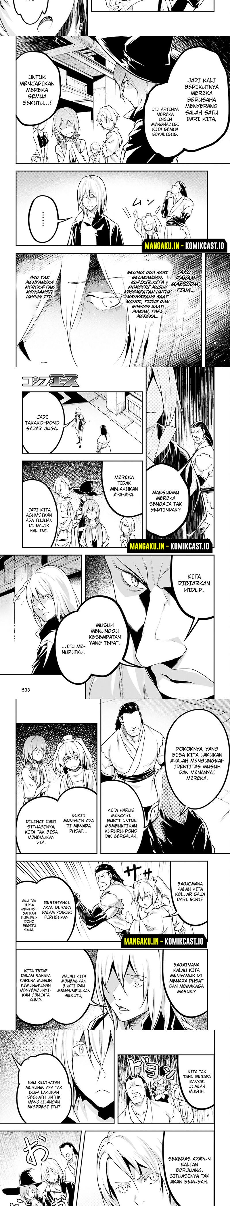 image-komik-lv999-no-murabito-chapter-64-2/10
