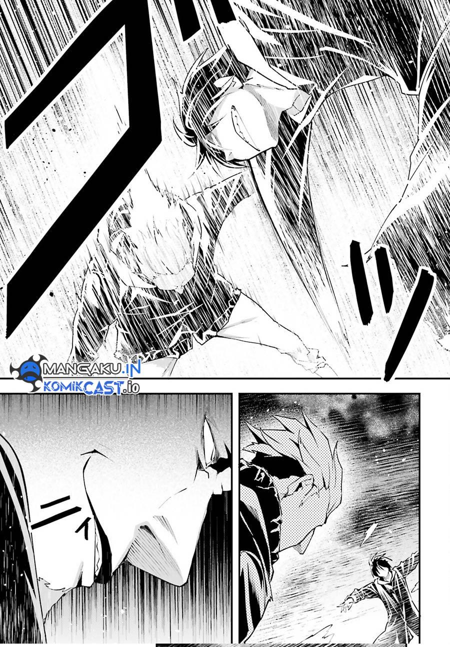 image-komik-lv999-no-murabito-chapter-67-22/32