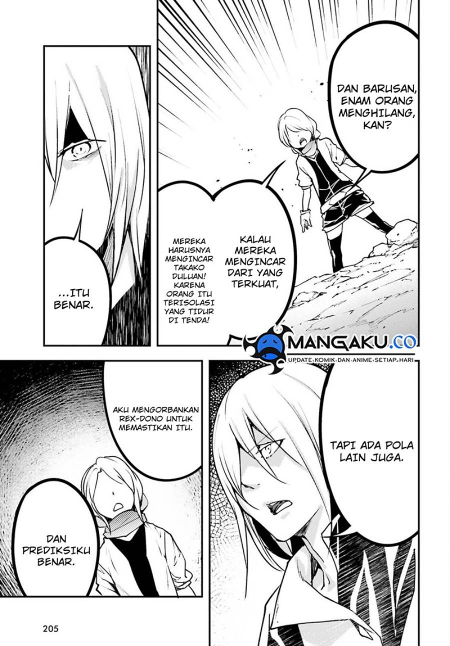 image-komik-lv999-no-murabito-chapter-70-10/35