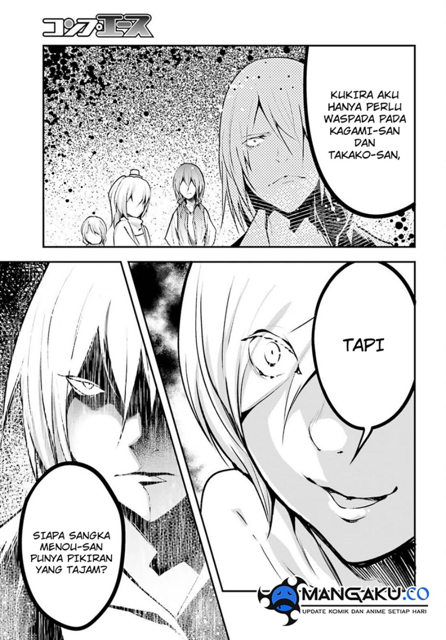 image-komik-lv999-no-murabito-chapter-71-2/30